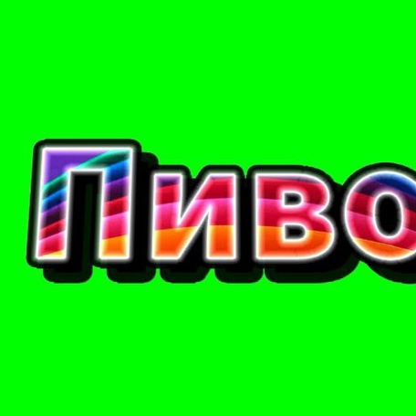 Доставка Водки в Омске
Доставка Вина в Омске
Доставка Пива в Омске
Доставка Шампанского в Омске
Доставка Виски в Омске
Доставка Алкоголя в Омске
Доставка Алкоголя на дом в Омске
Доставка Алкоголя
Заказать Алкоголь с доставкой на дом
Купить Алкоголь круглосуточно в Омске
Доставка 24/7 алкоголя в Омске